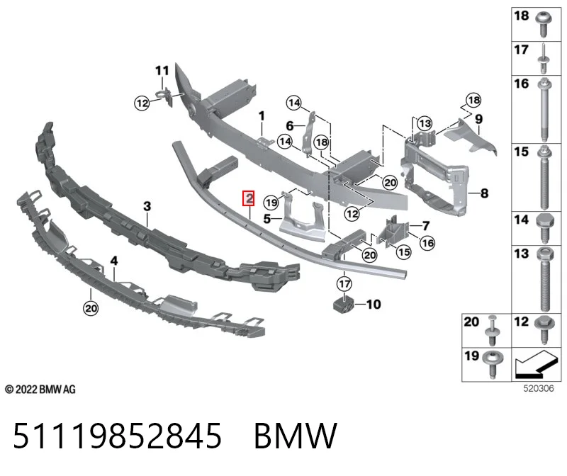 51119852845 BMW Балка бампера переднього