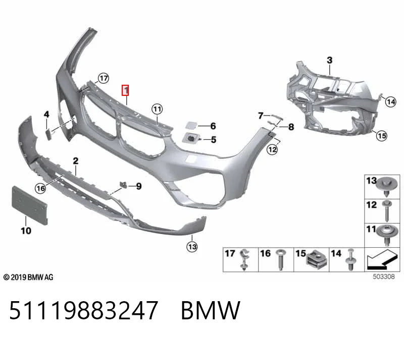 51119883247 BMW Бампер передній в зборі
