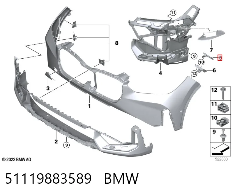 51119883589 BMW Направляюча переднього бампера, ліва
