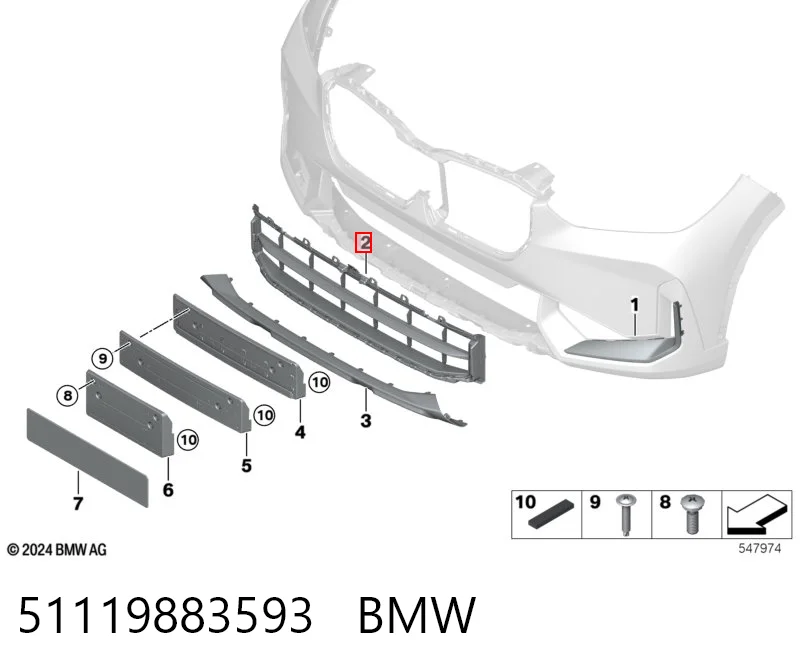 51119883593 BMW Решітка переднього бампера, центральна
