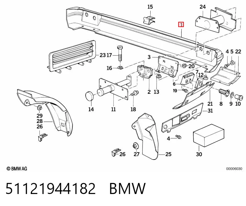 Шина бампера заднього на BMW 5  E34