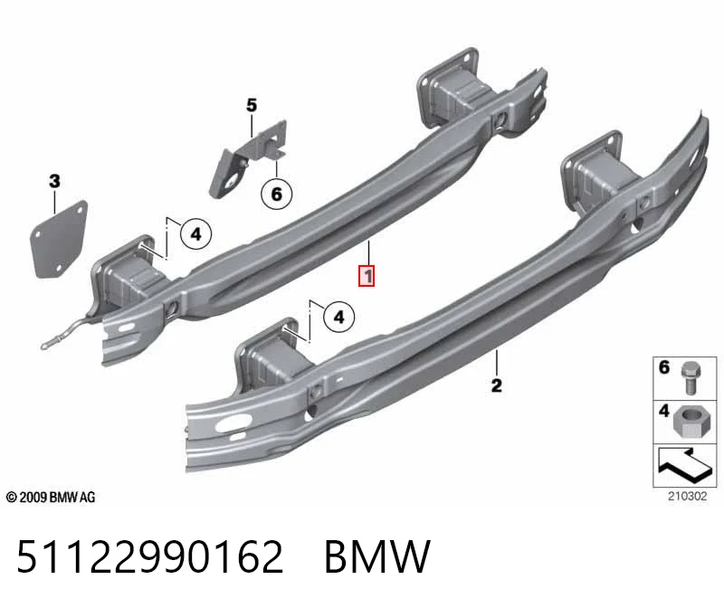 Шина бампера заднього на BMW X1  E84