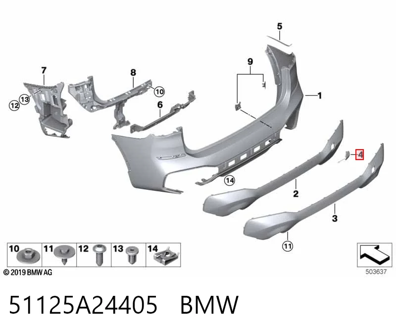 51125A24405 BMW Заглушка бампера буксирувального гака, задня