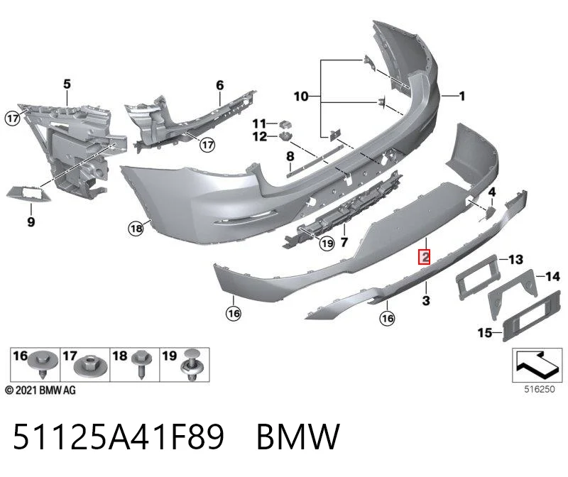 51125A41F89 BMW 