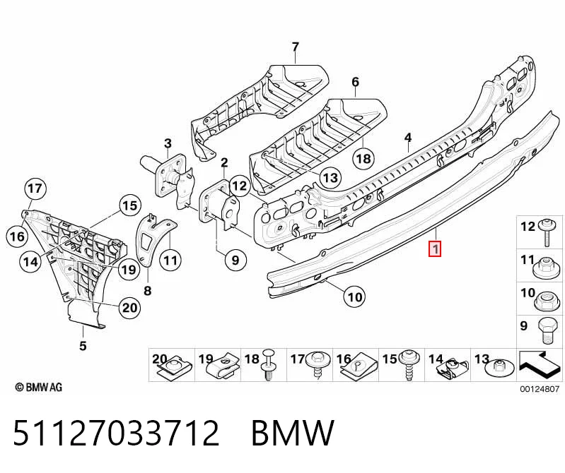 Купити Підсилювач заднього бампера BMW 5  E61