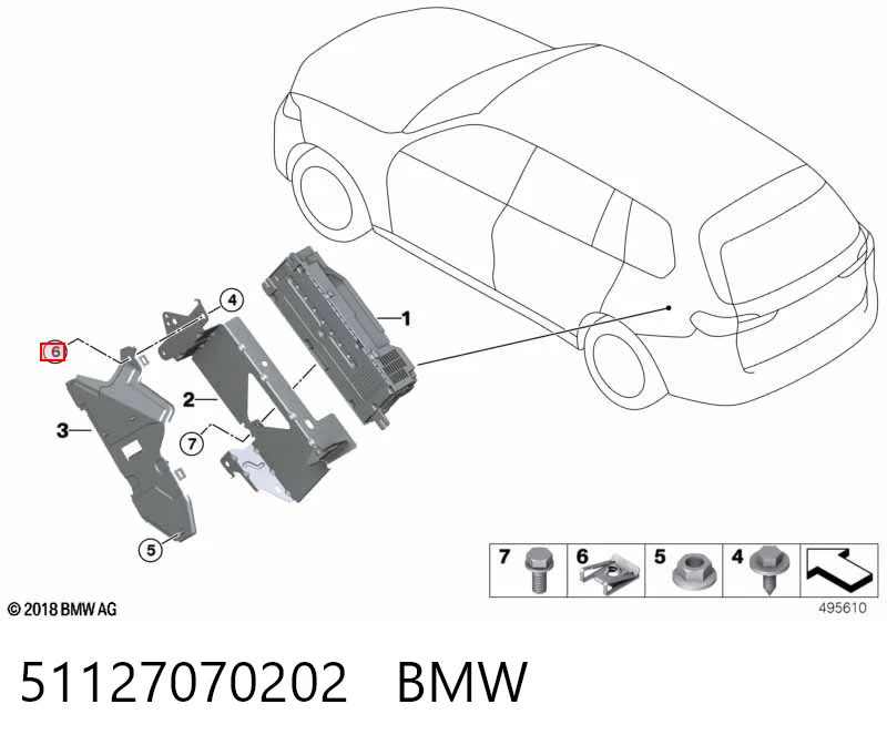 51127070202 BMW Заставна гайка під саморіз