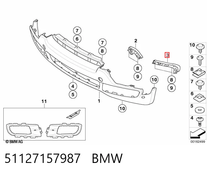 A51117157987 Mercedes Направляюча переднього бампера, ліва