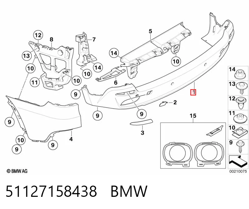 Буфер (бампер) задній на BMW X5  E70