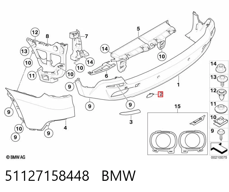 51127158448 BMW Заглушка бампера буксирувального гака, задня
