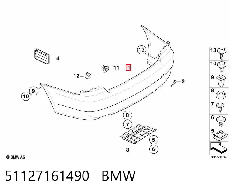 51127161490 BMW Буфер (бампер) задній