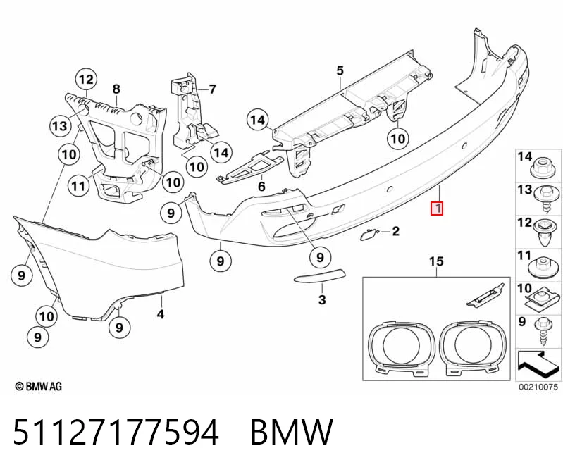 Кожух бампера заднього BMW X5 позашляховик (E70) (2007 - 2013) ціна, від 58.28 USD
