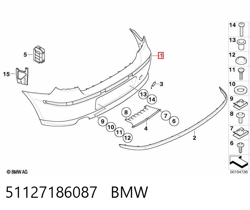 Кожух бампера заднього BMW 1 хетчбек (E81) (2006 - 2012) ціна, від 88.69 USD