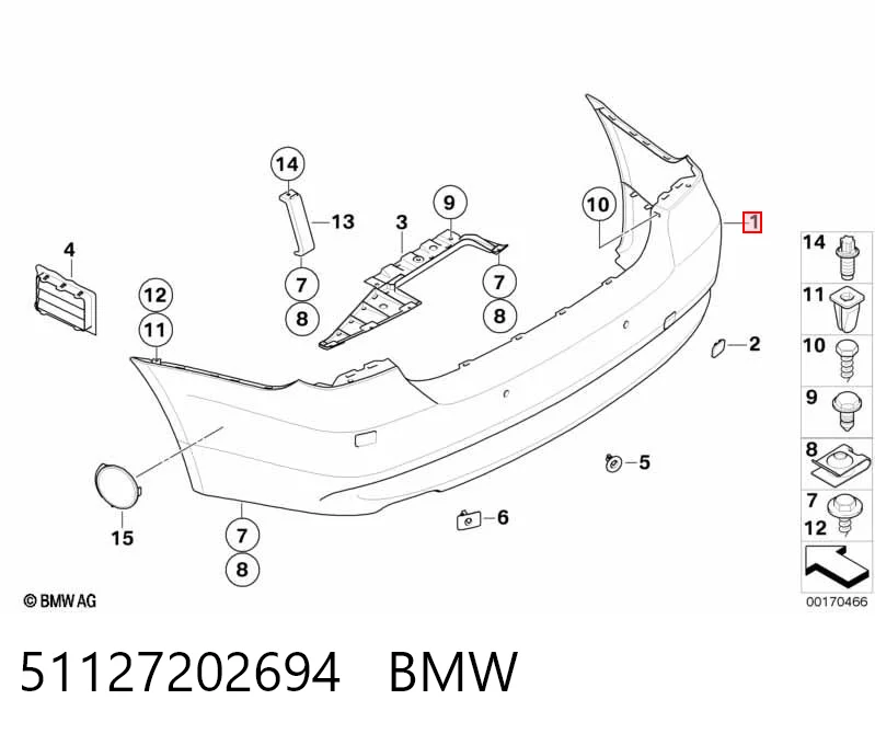 51127202694 BMW Буфер (бампер) задній