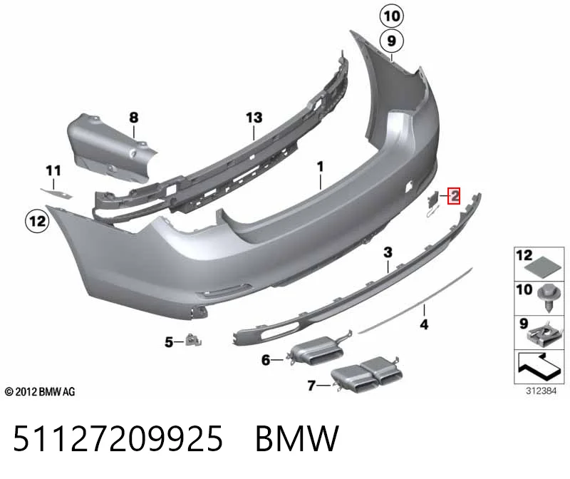 51127209925 BMW Заглушка бампера буксирувального гака, задня
