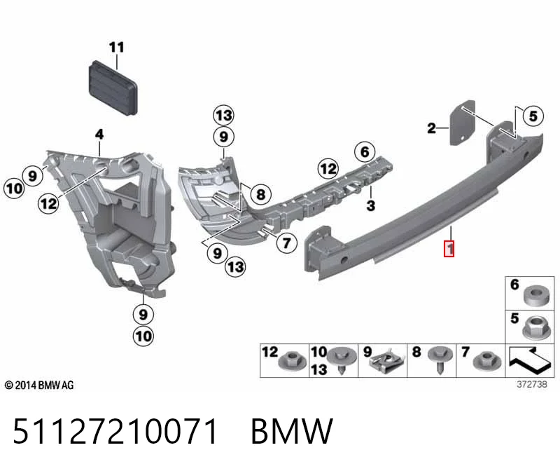 51117210071 BMW Шина бампера заднього