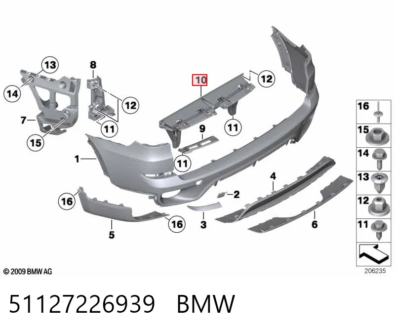 51127226939 BMW Кронштейн бампера заднього, центральний
