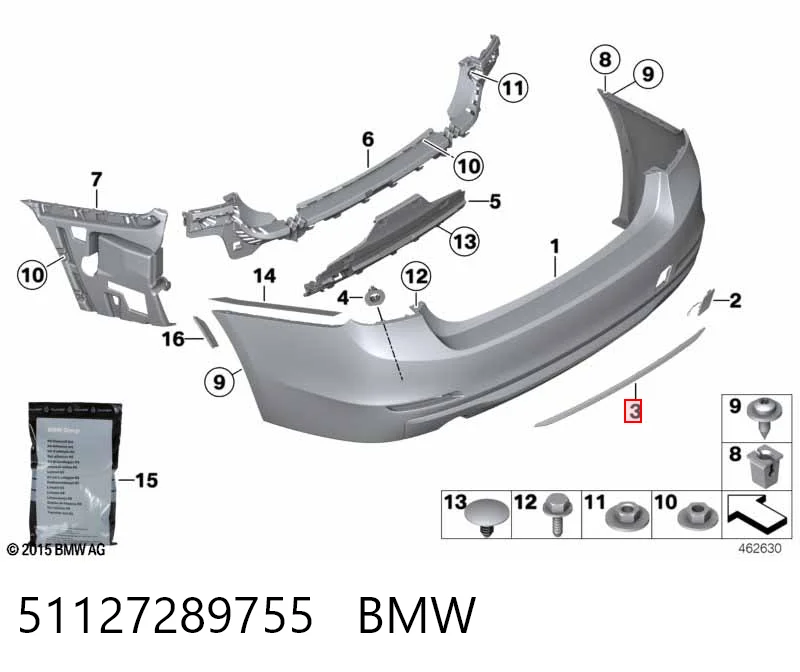 51127289755 BMW Молдинг заднього бампера, центральний