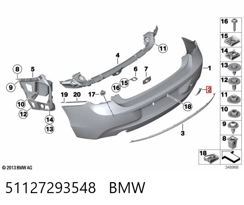 51127293548 BMW Заглушка бампера буксирувального гака, задня