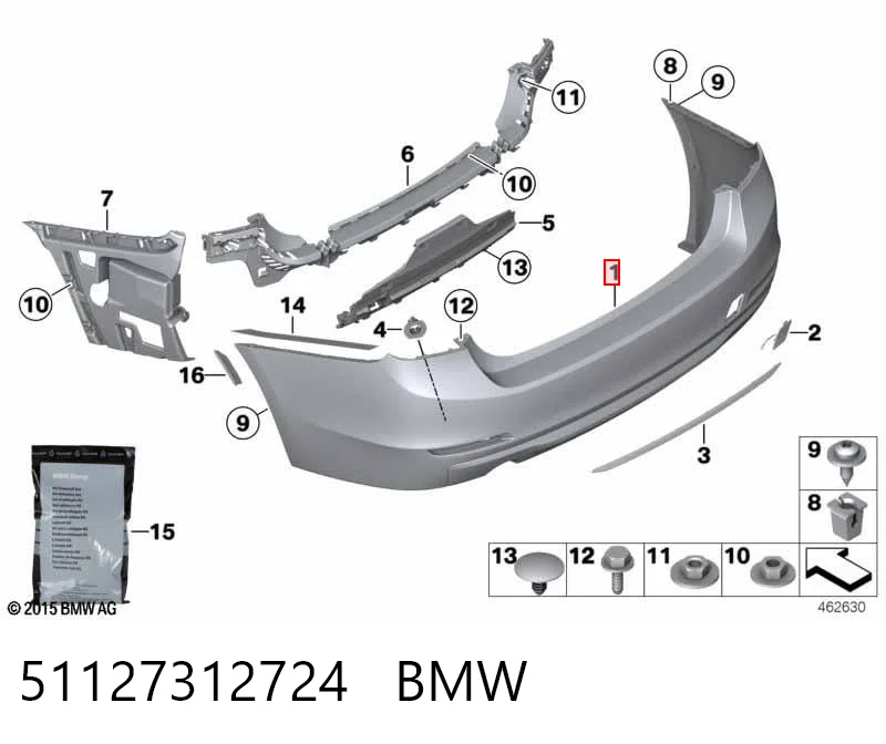 Кожух бампера заднього Polcar 20D19611 ціна, від 50.67 USD