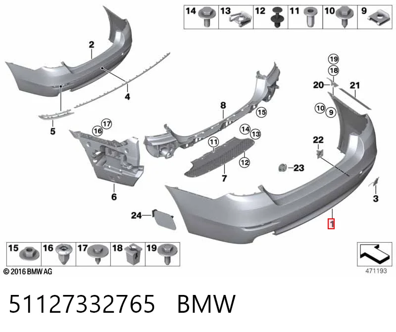51127332765 BMW Буфер (бампер) задній