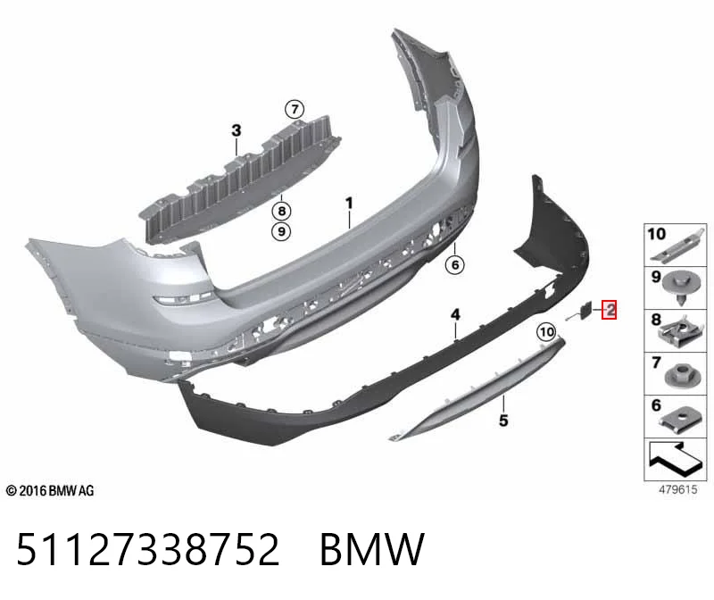51127338752 BMW Заглушка бампера буксирувального гака, задня