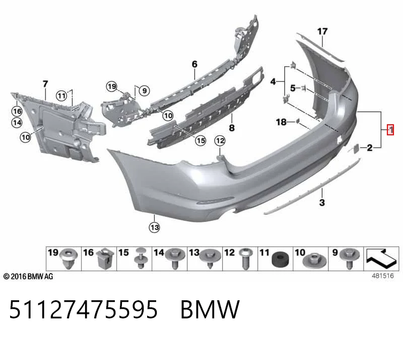 51127475595 BMW Буфер (бампер) задній
