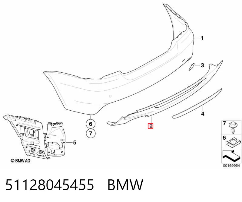 51128045455 BMW Спідниця заднього бампера