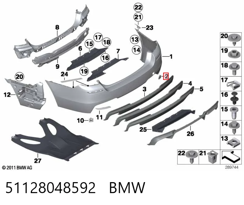 51128048592 BMW Заглушка бампера буксирувального гака, задня