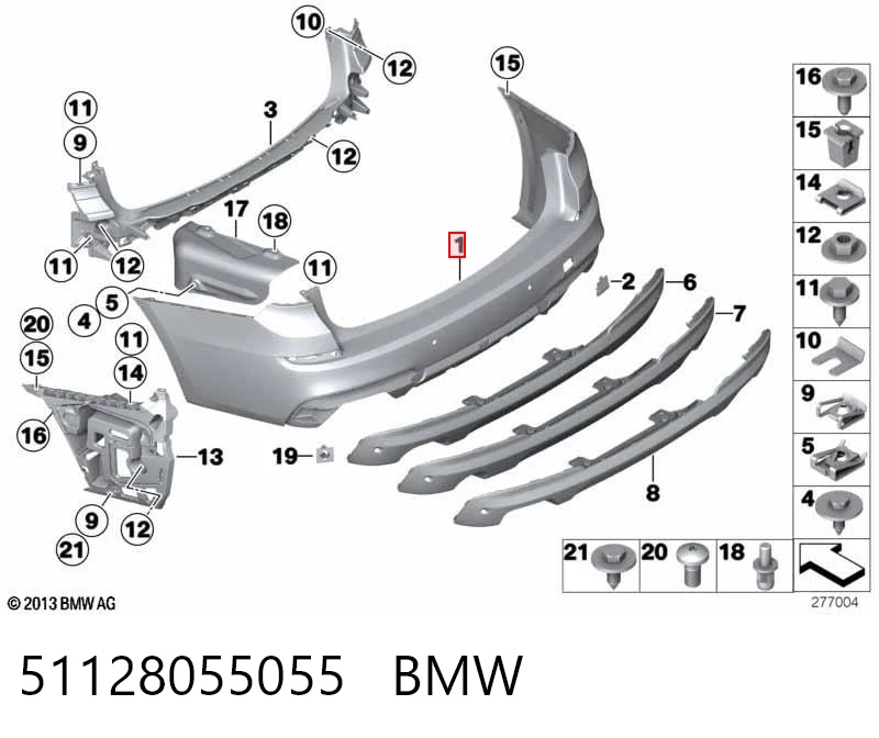 51128055055 BMW Буфер (бампер) задній