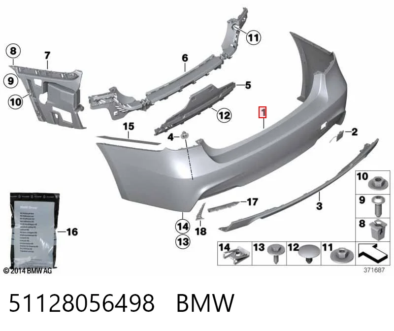 Купити Задній бампер BMW 3  F30, F80