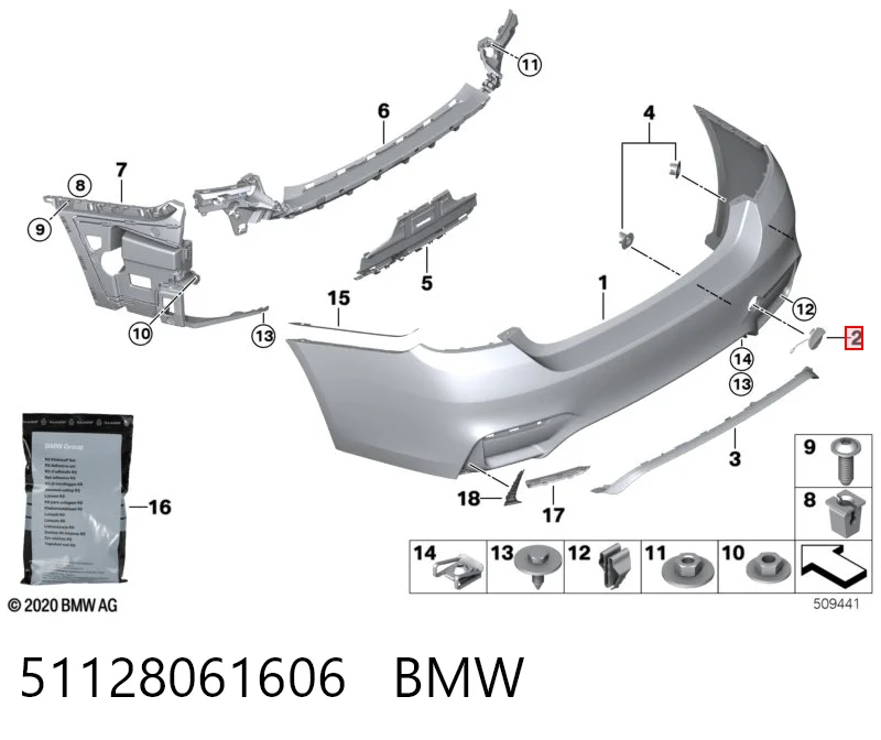 51128061606 BMW Заглушка бампера буксирувального гака, передня