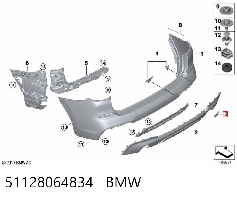 51128064834 BMW Заглушка бампера буксирувального гака, передня