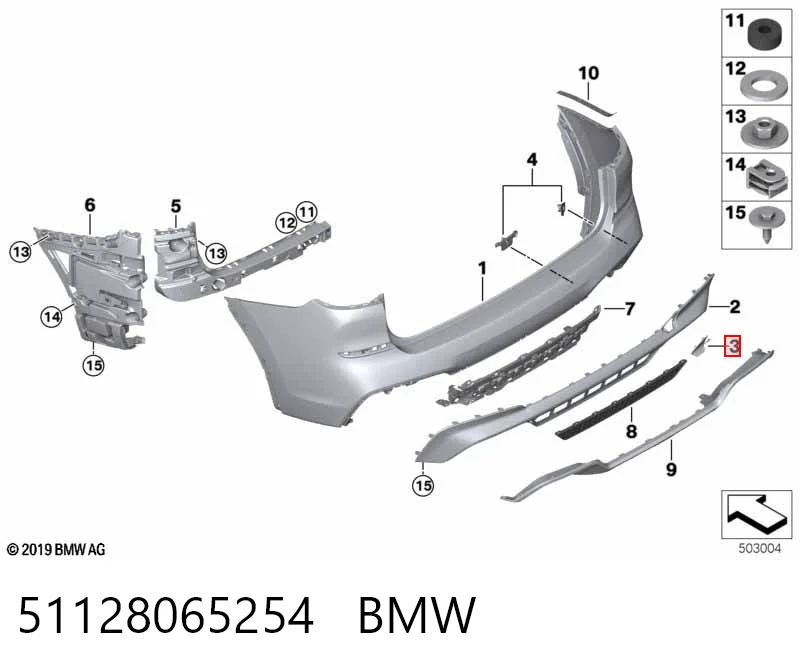 51128065254 BMW 