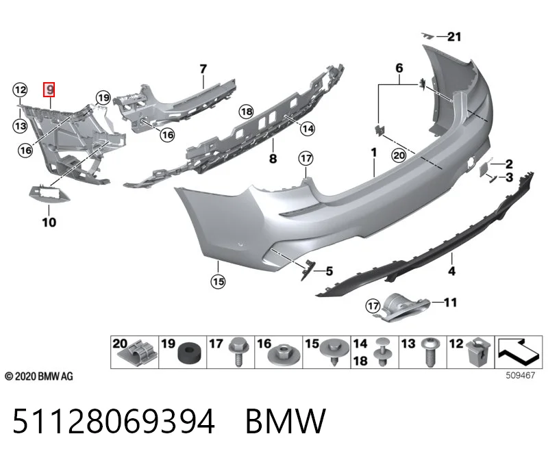 51128069394 BMW Кронштейн бампера заднього, правий