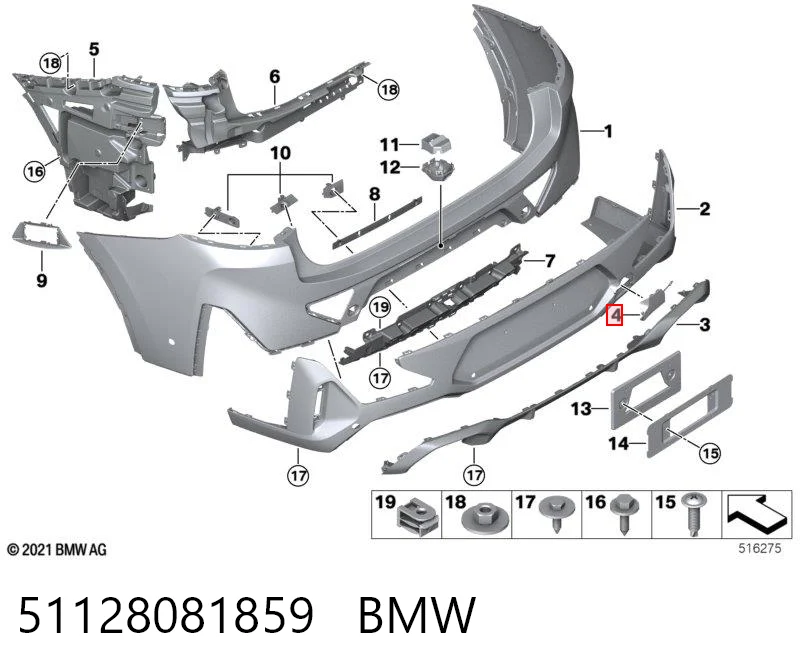 51128081859 BMW Заглушка бампера буксирувального гака, задня