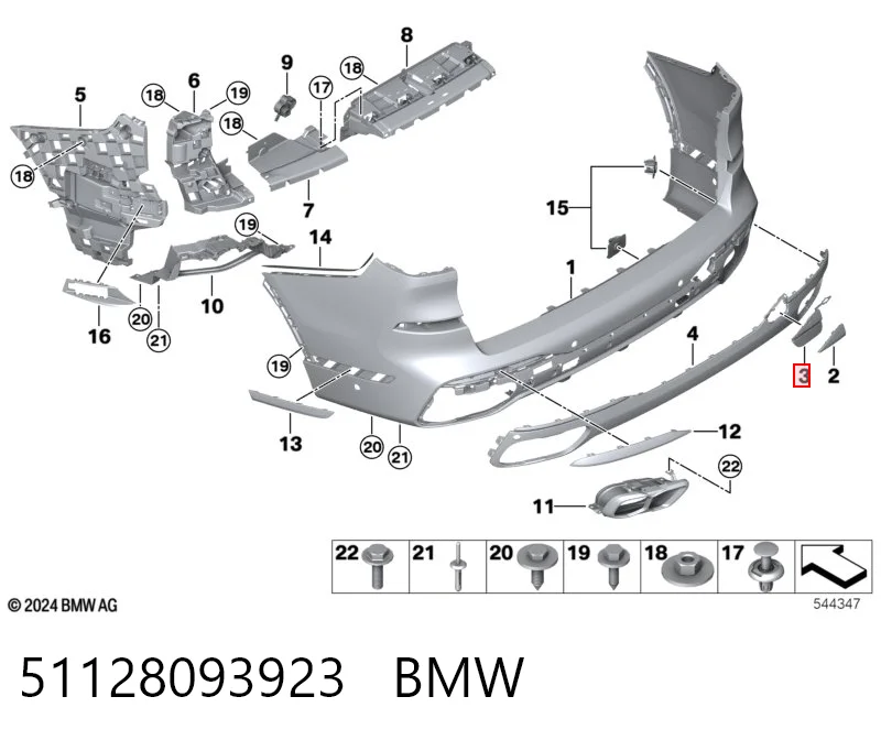 51128093923 BMW Заглушка бампера буксирувального гака, задня