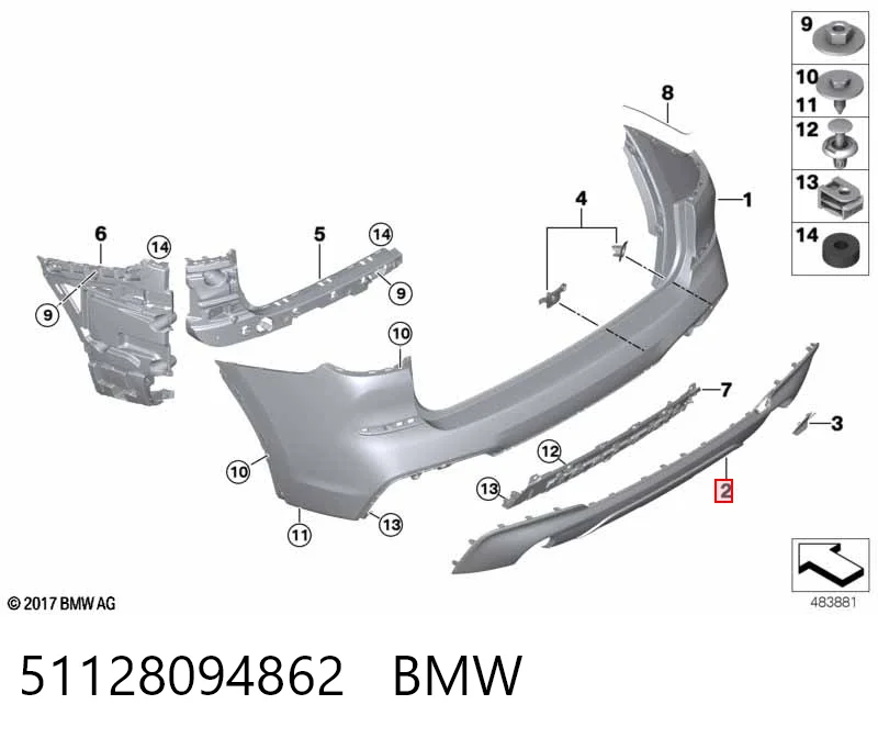 51128094862 BMW Накладка бампера заднього