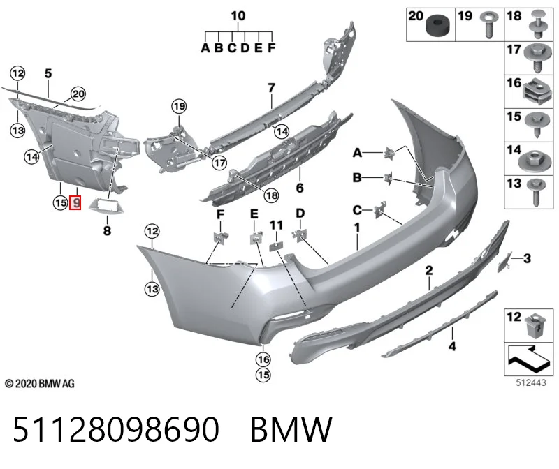 51128098690 BMW Кронштейн бампера заднього, правий
