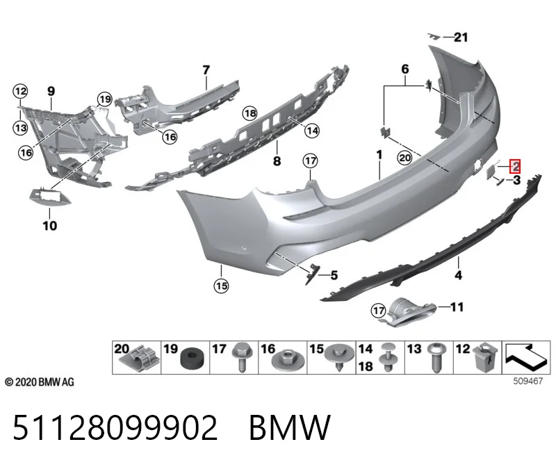 51128099902 BMW Заглушка бампера буксирувального гака, передня