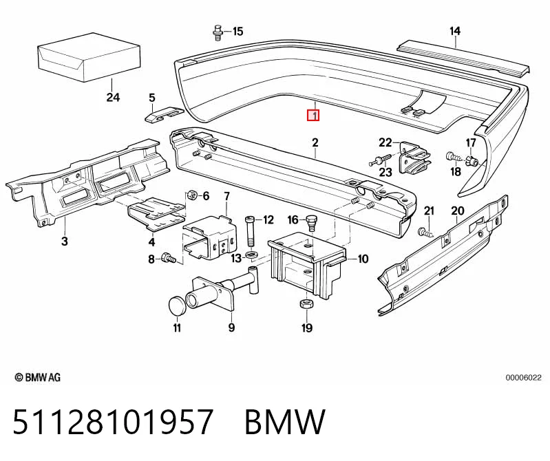 Кожух бампера заднього BMW 7 седан (E32) (1986 - 1994) ціна, від 56.69 USD