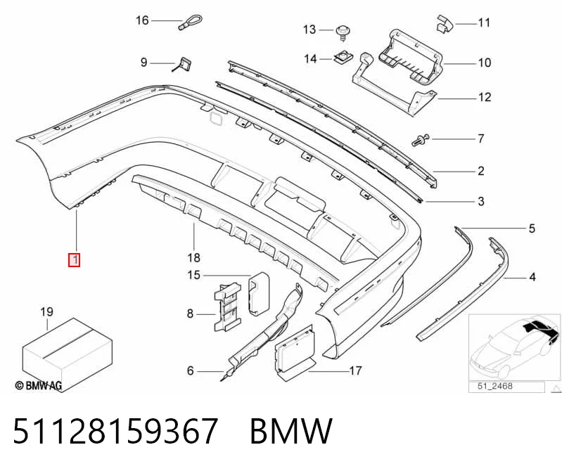 Кожух бампера заднього FPS 0065950 ціна, від 38.01 USD