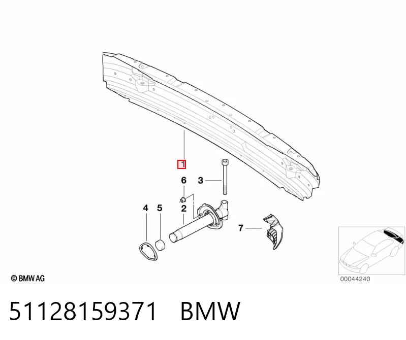 Шина бампера заднього на BMW 5  E39