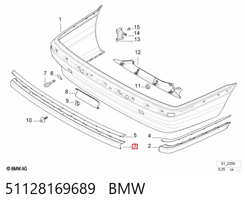 PBM04090MA Signeda Молдинг заднього бампера, центральний