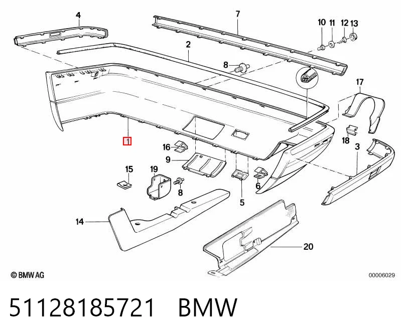 Кожух бампера заднього FPS FP0057950 ціна, від 174.87 USD
