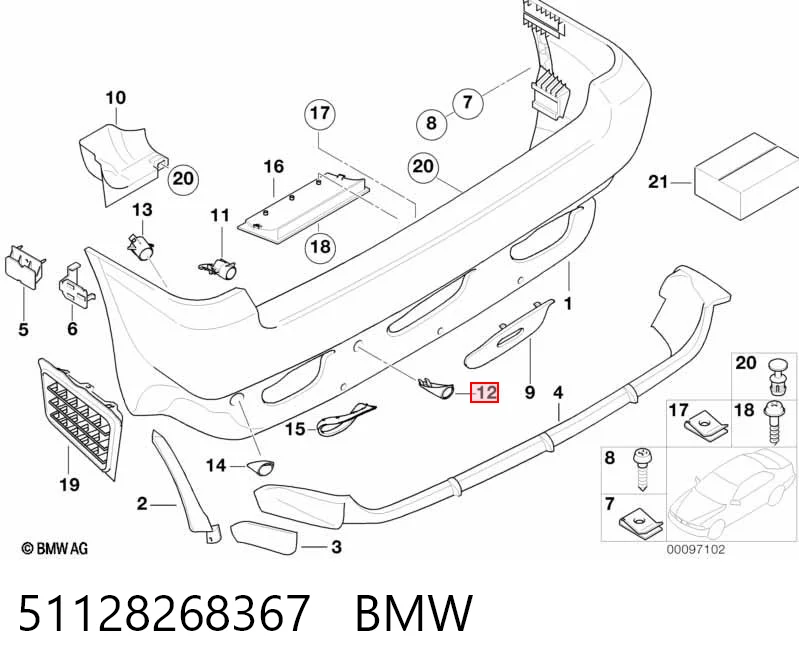 51128268367 BMW Кронштейн парктроніка, задній центральний