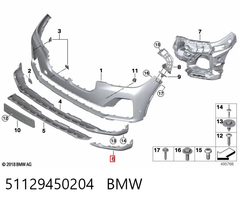 51129450204 BMW Молдинг переднього бампера, правий