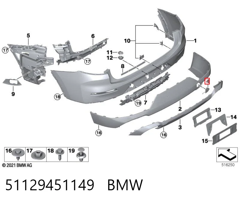 51129451149 BMW Заглушка бампера буксирувального гака, задня