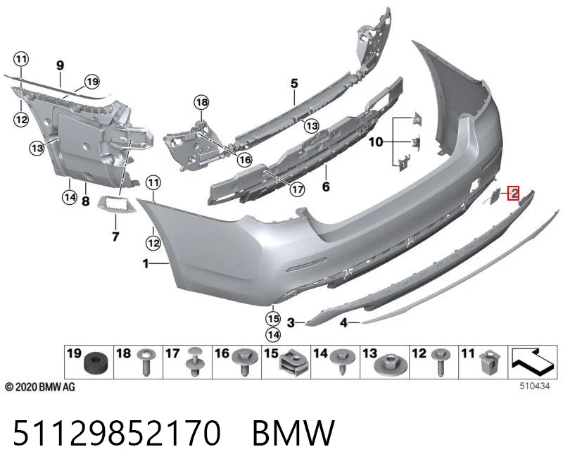 51129852170 BMW Заглушка бампера буксирувального гака, задня