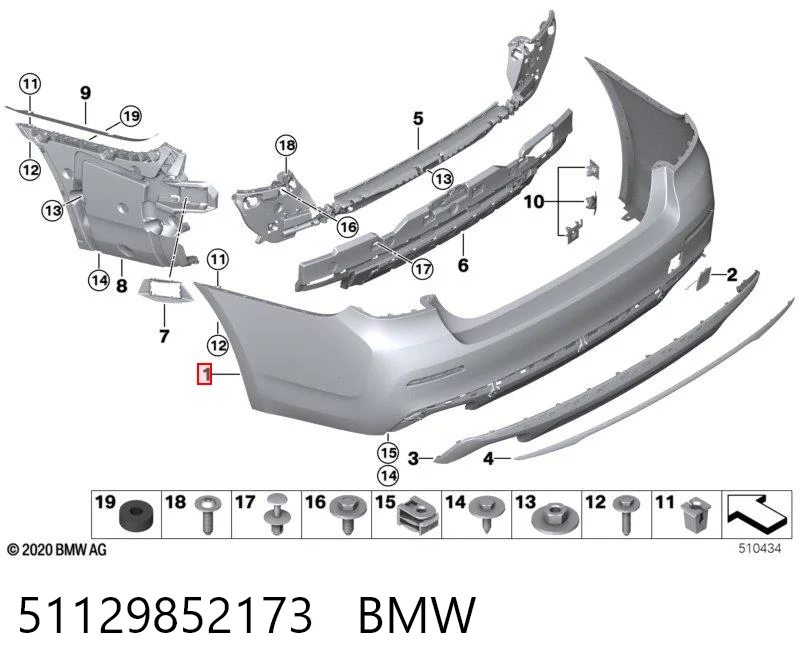 51129852173 BMW Буфер (бампер) задній