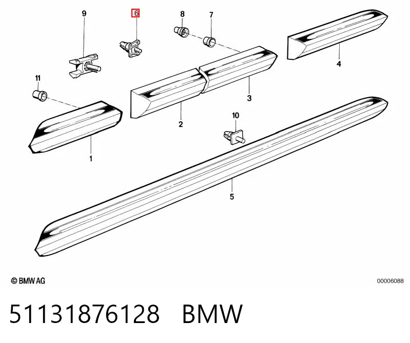 51131876128 BMW Скоба молдинга вітрового скла